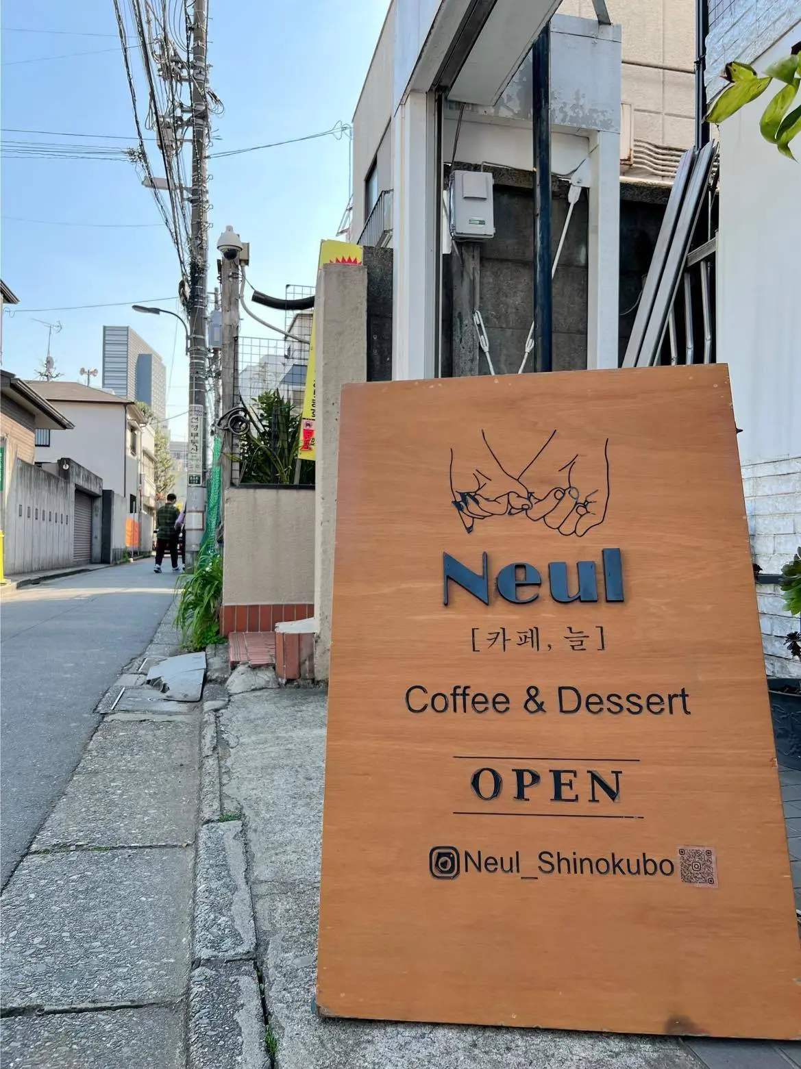 母娘で１Day韓国カフェ巡り①～新大久保の画像_2