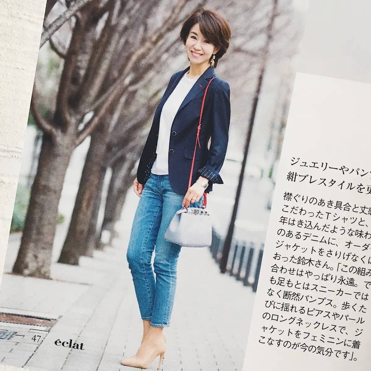 世界で一着、私だけのオーダーメイドジャケの画像_1