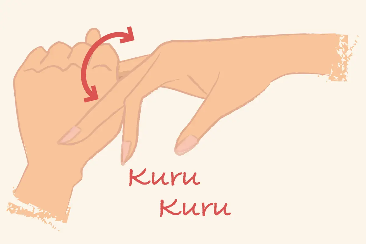 OurAge×Webエクラ  指くるくるストレッチ