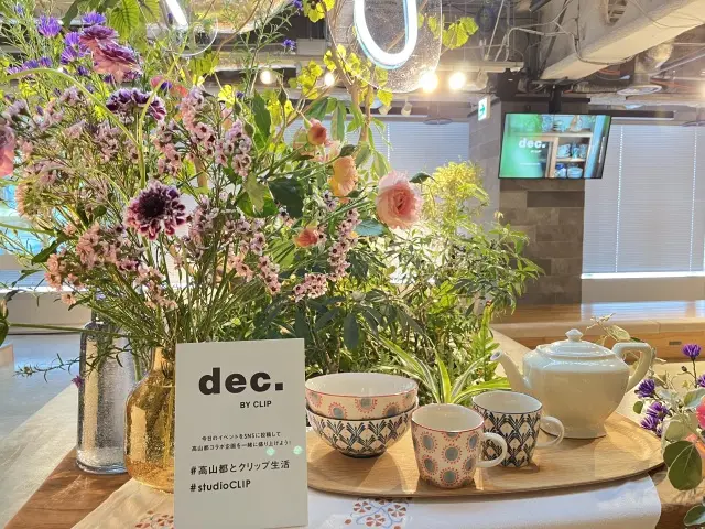 素敵なイベントへの画像_1