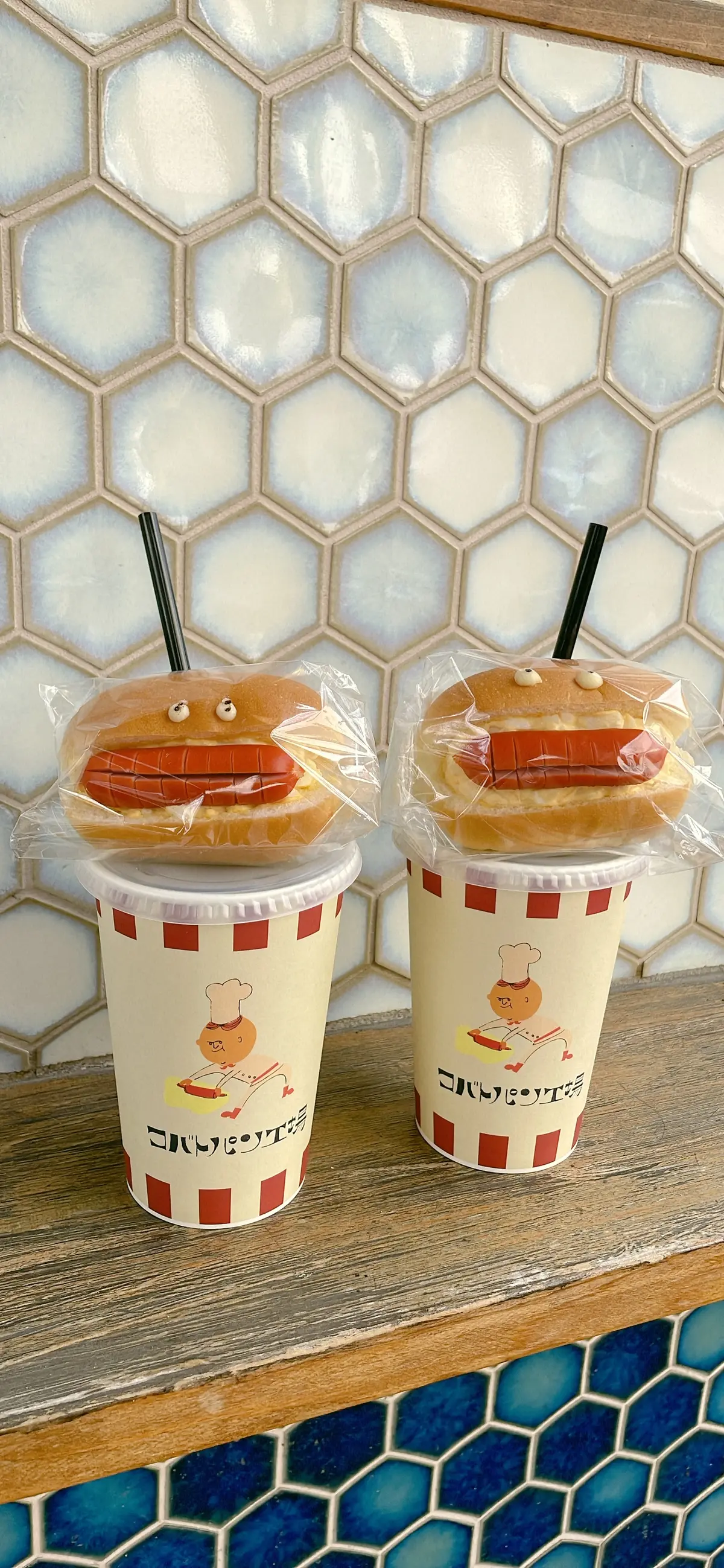 大阪の真ん中のどこか懐かしいコッペパン専の画像_2