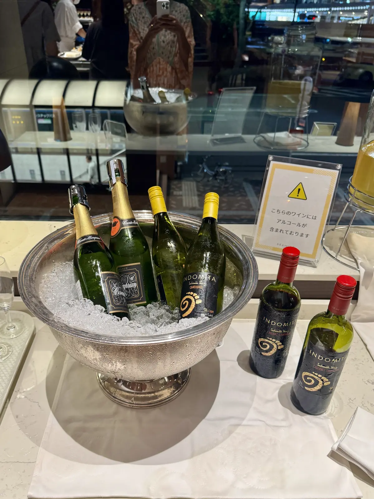 【横浜ベイシェラトン】水・木の夜限定「シの画像_7