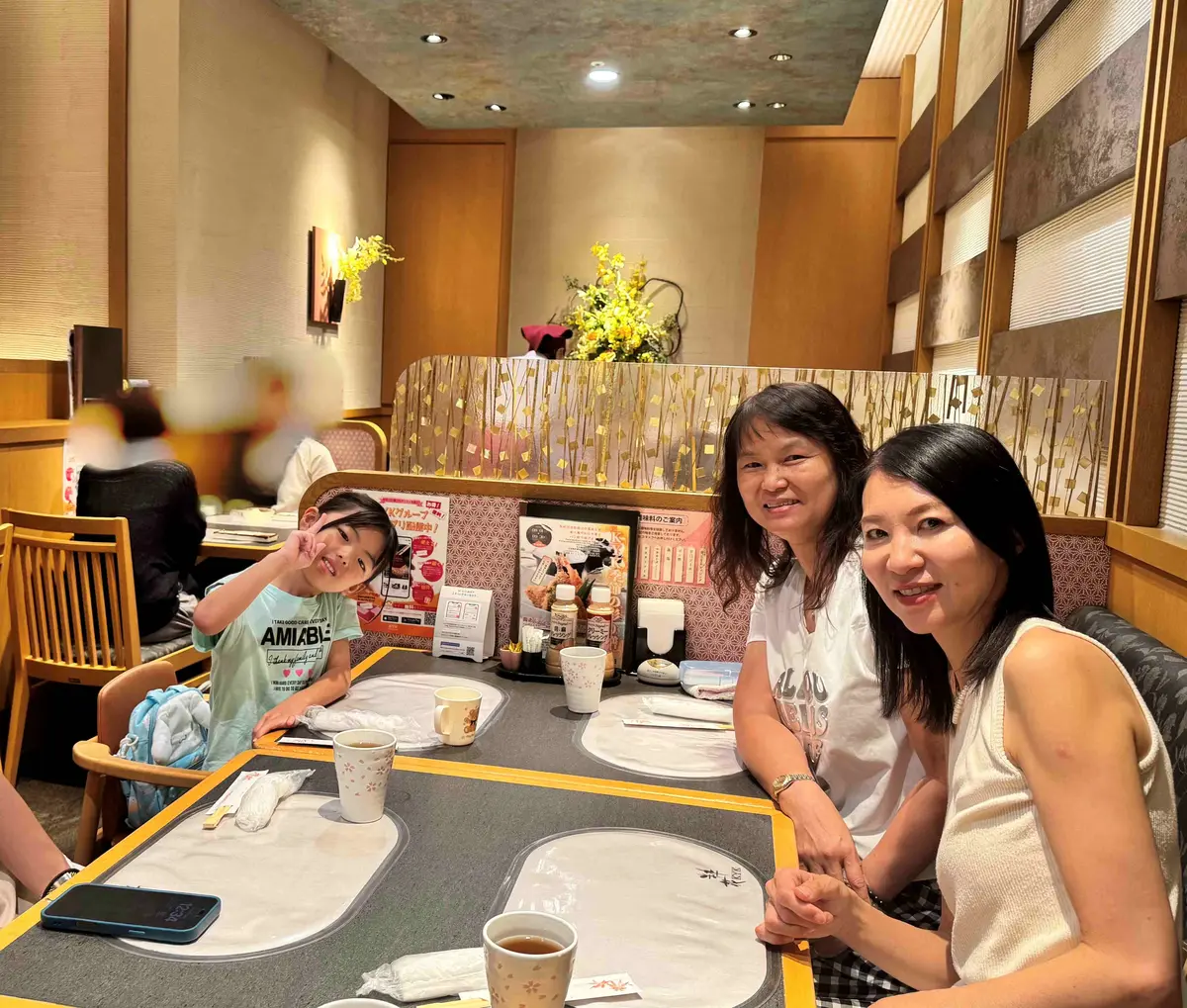 台湾からのお友達と初めての会食の画像_4