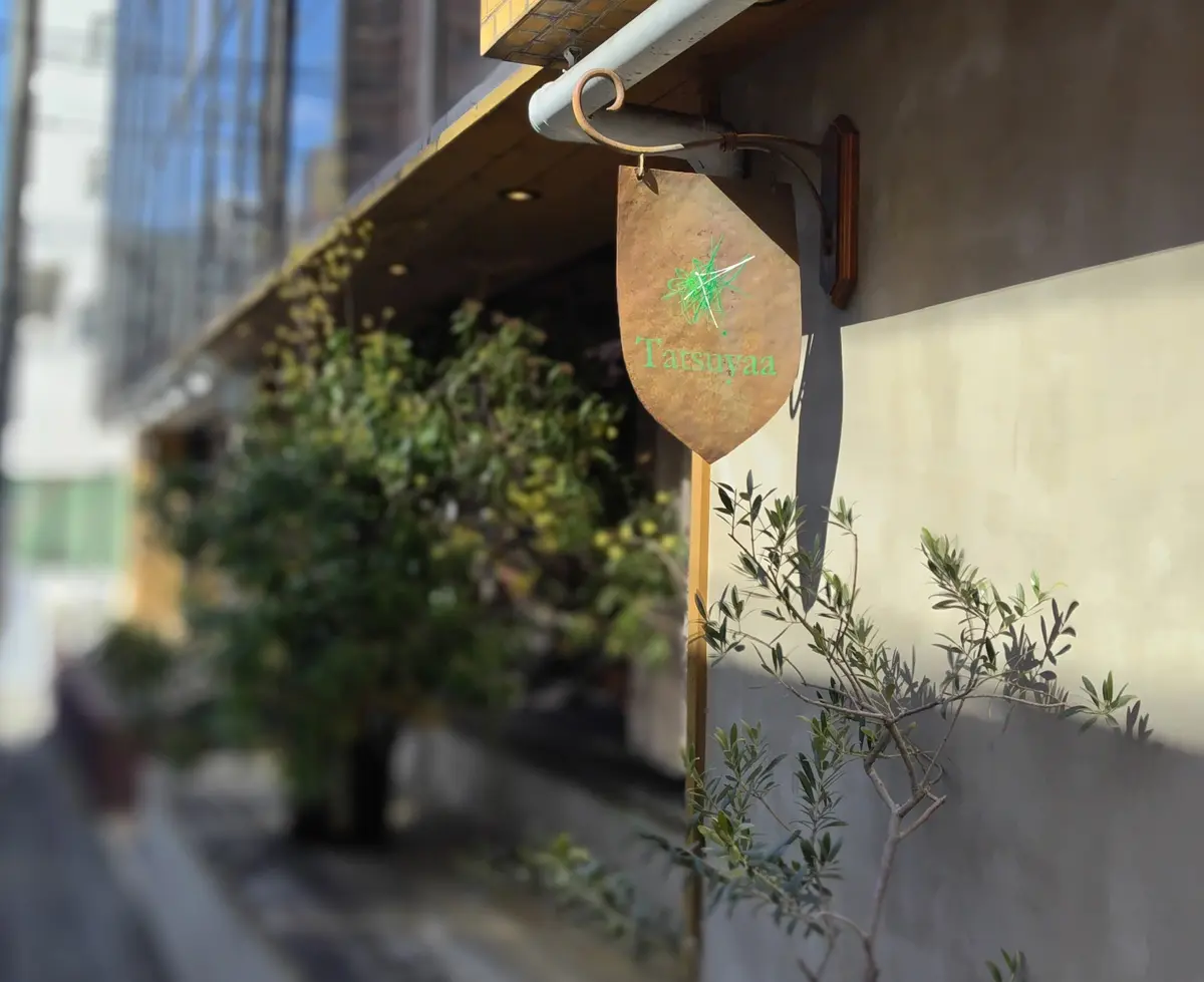 ブラッセリー タツヤ 　Brasserie Tatsuyaa