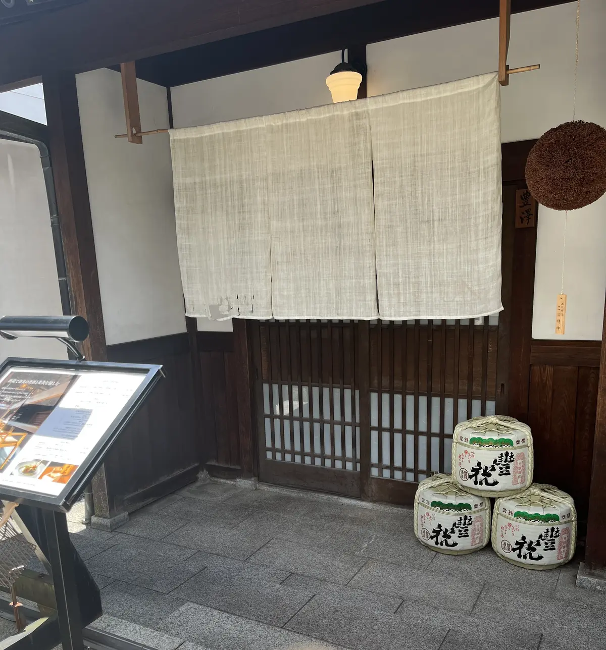 NIPPON IA HOTELで大人ランの画像_1