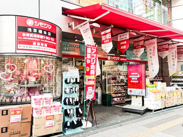 【年の瀬のご挨拶】今年もお世話になりましの画像_6