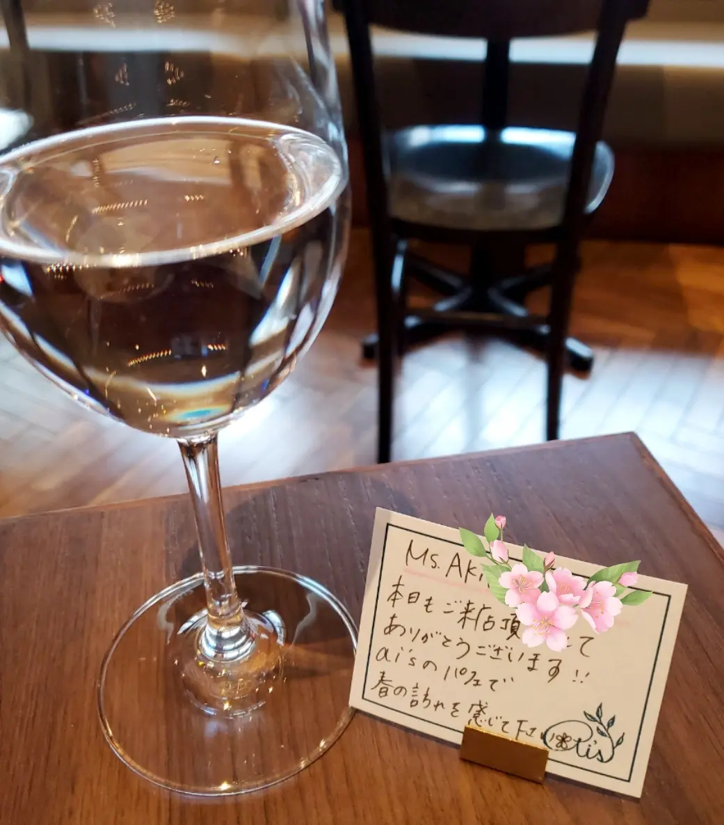 恵比寿のai'sさんで「大人の苺パフェ」の画像_2