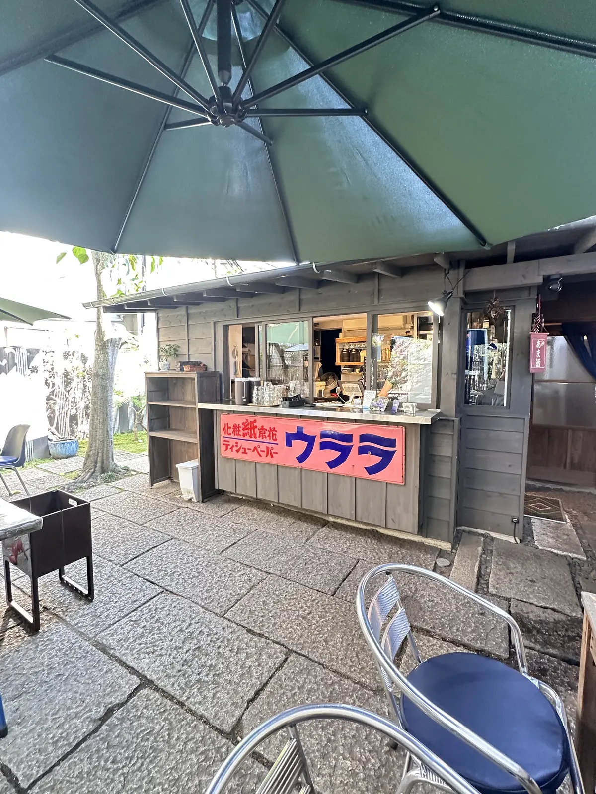 代官山で見つけた癒しカフェ、おひとり様もの画像_5