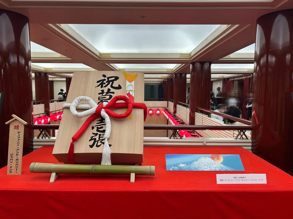 私の推しは二刀流の画像_7