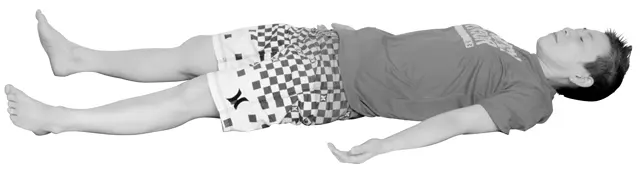 あおむけになる