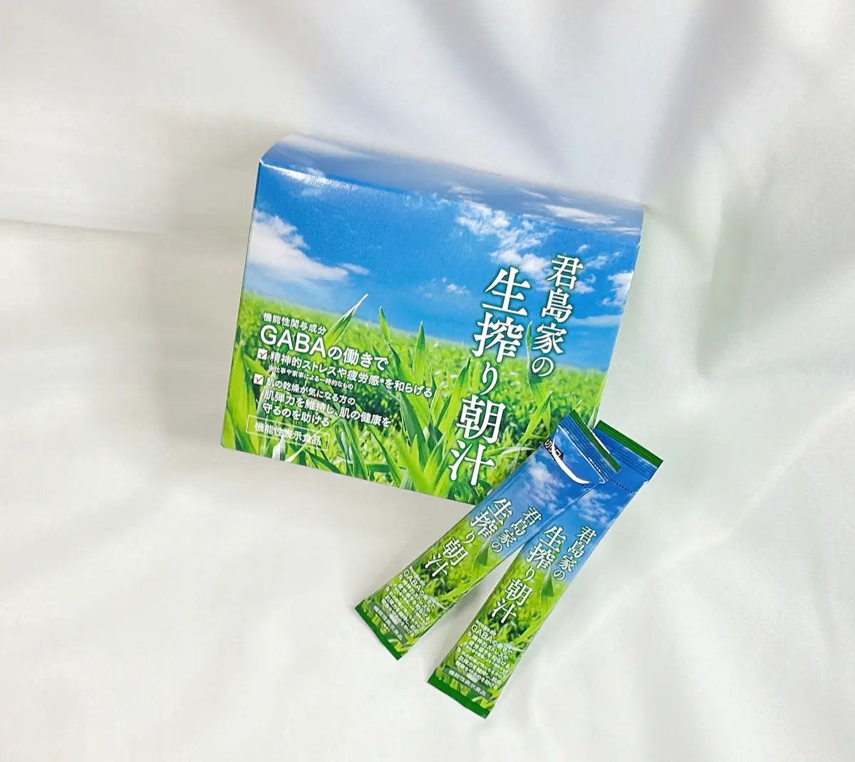 君島家の生搾り朝汁　便秘対策　更年期世代