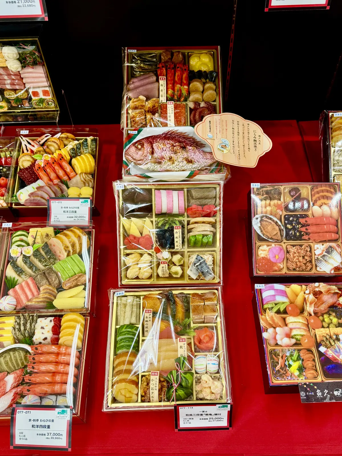 ホワイトに続きブラックも購入！冬の神アイの画像_3