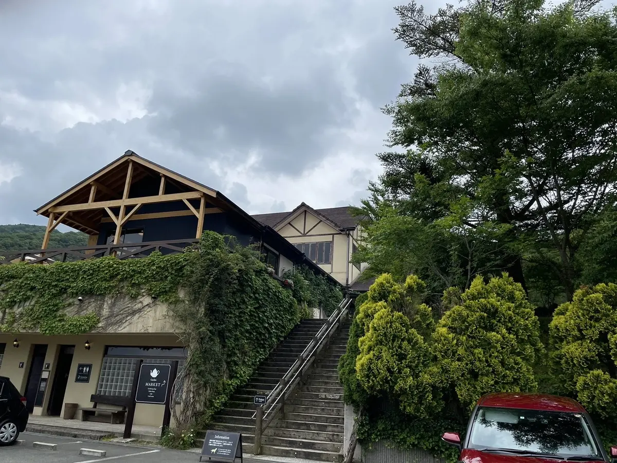 ハーブ園　外観