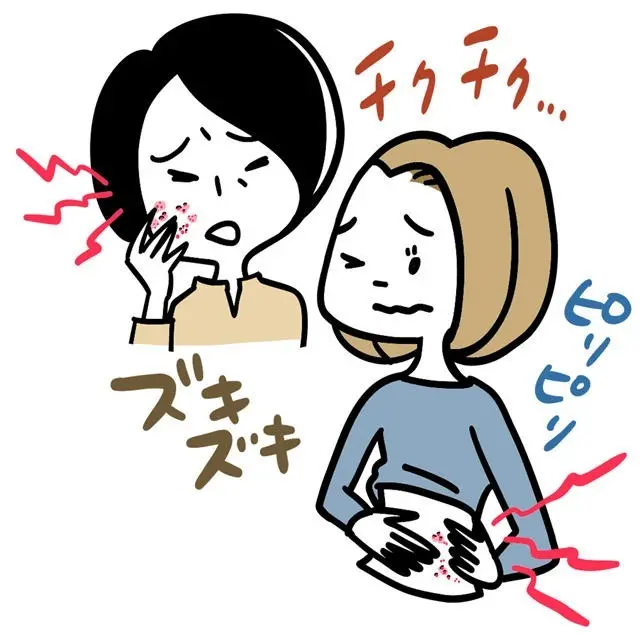 帯状疱疹って、どんな症状なの？