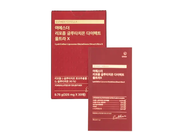 レモン味でおいしい グルタチオンシート