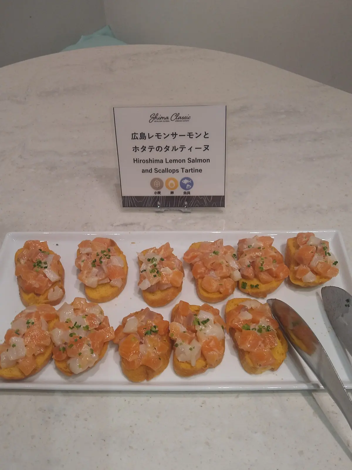 世界遺産厳島神社☆『安芸の宮島』の冬を満の画像_18