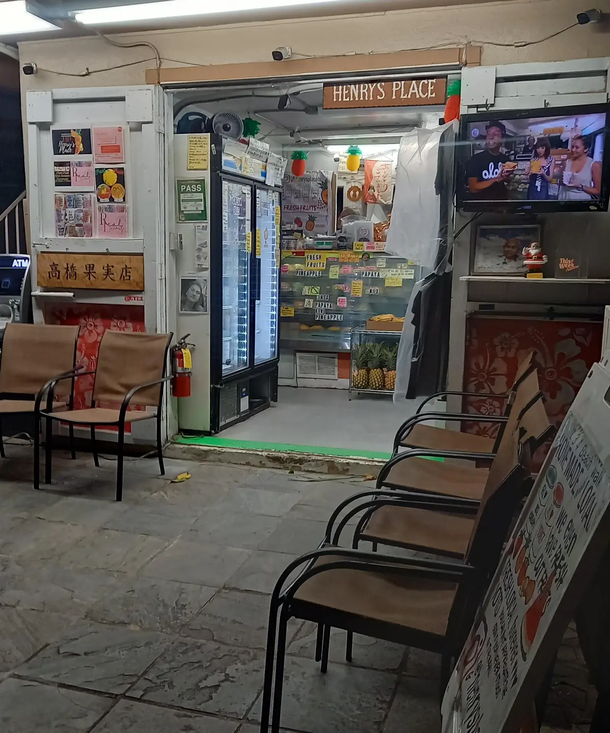 【Hawaii2025】食事編②カフェ＆の画像_15