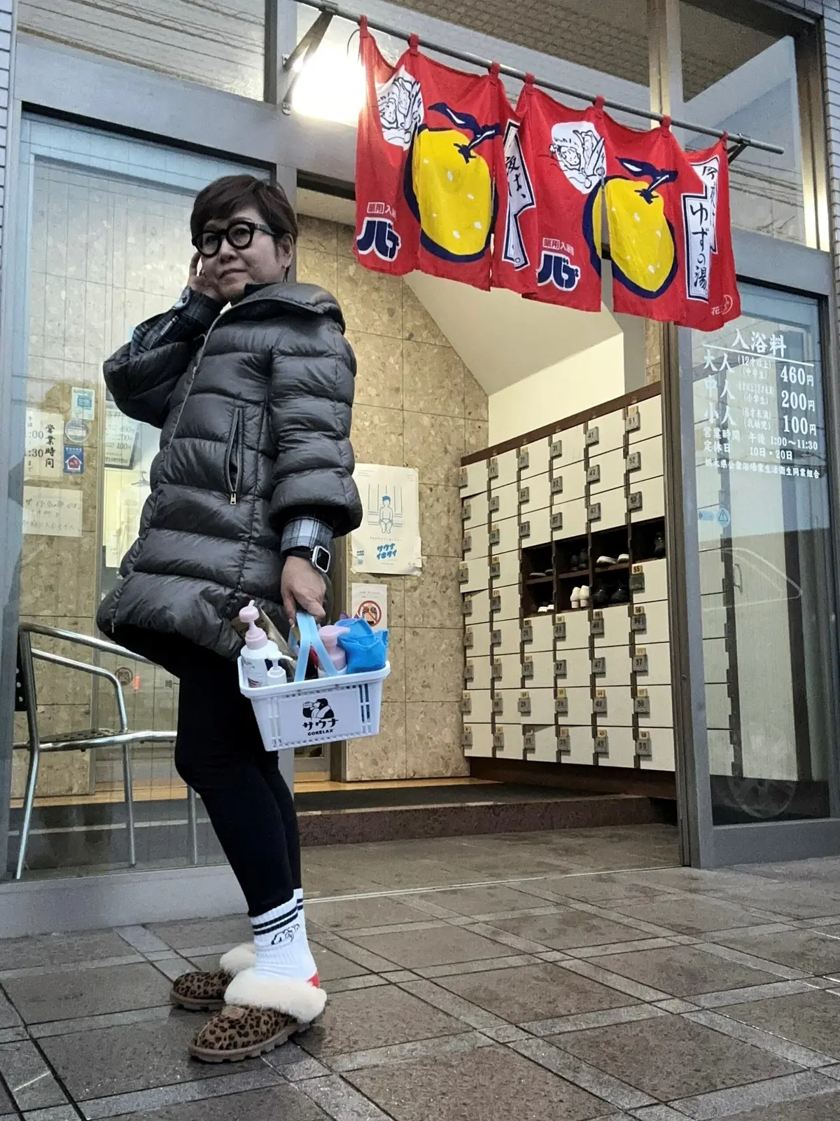 チームJマダム akko