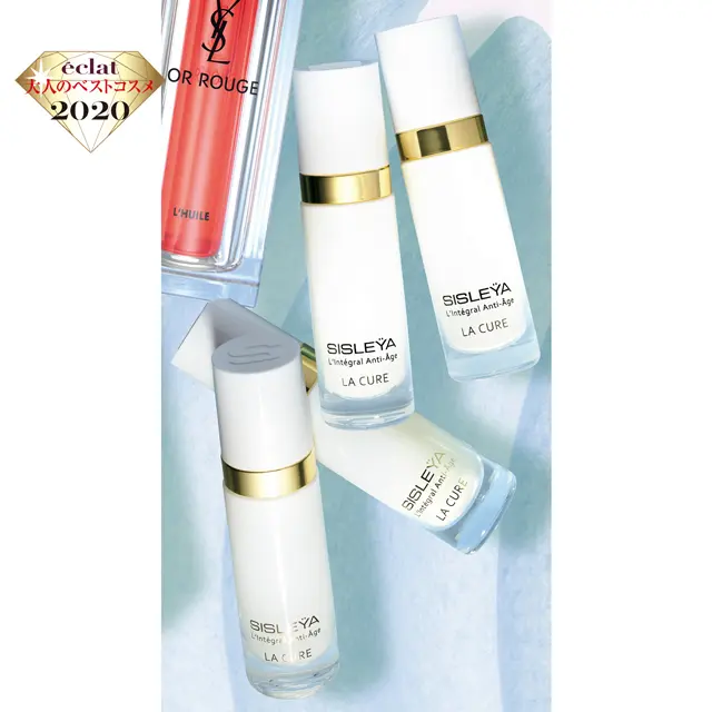 シスレー シスレイヤ インテグラル ラ キュール