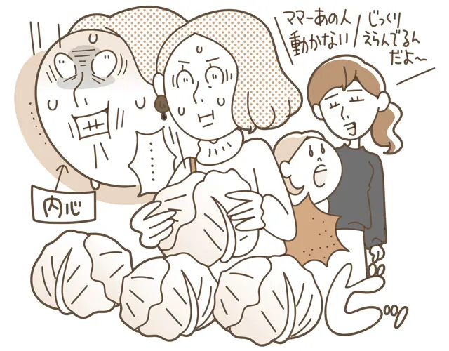 キャベツを手にとった瞬間にぎっくり腰に