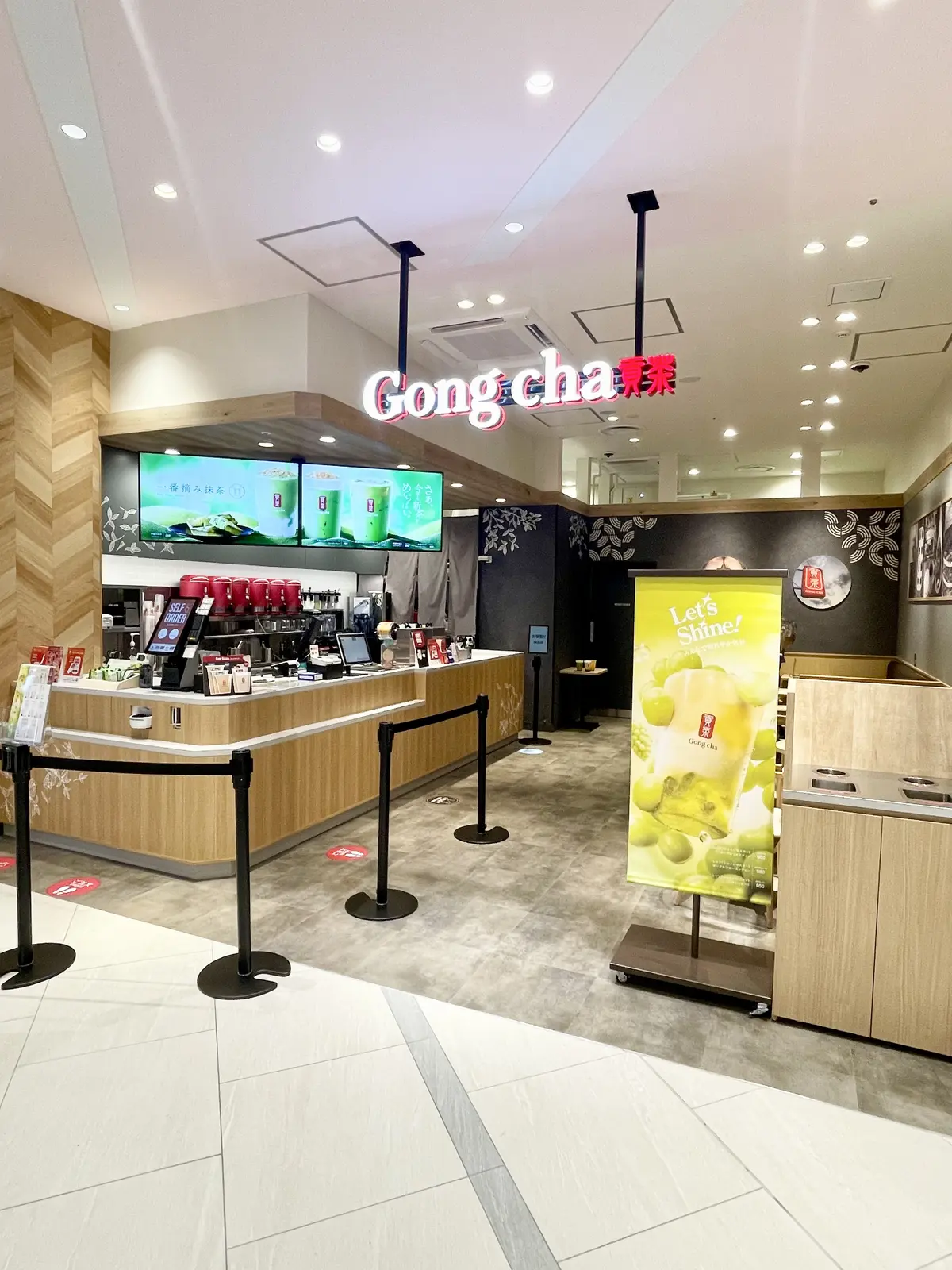 白、ワンピース、白ワンピース、かごバッグ、SHEIN、 Fang  Fa、三井ショッピングパーク、ららテラス北綾瀬、ショッピングモール、商業施設、フードコート、ゴンチャ、タピオカ、フローズン、入り口