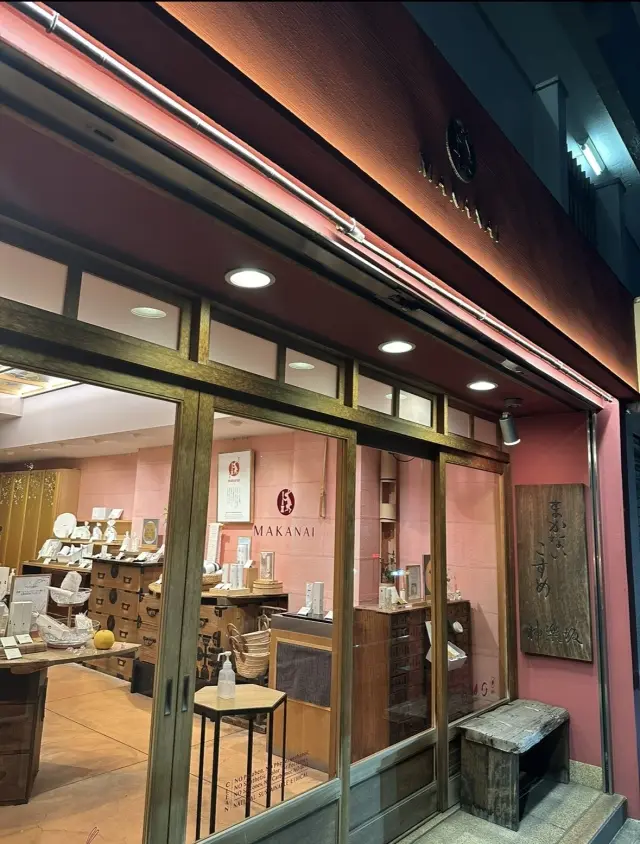 夏の夜風にふかれて、浴衣スタイルで大人時の画像_1