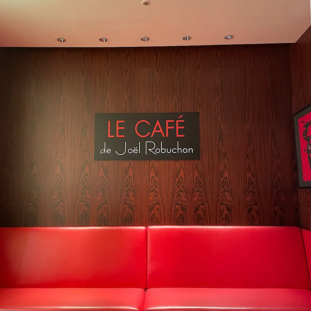 ル カフェドゥ ジョエル・ロブション