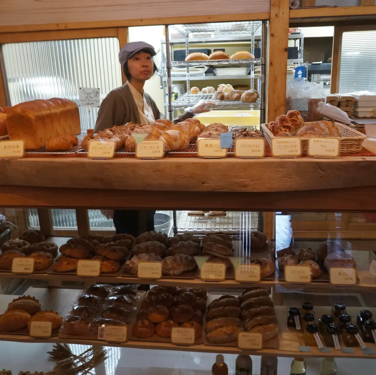 大人の旅コーデの画像_2