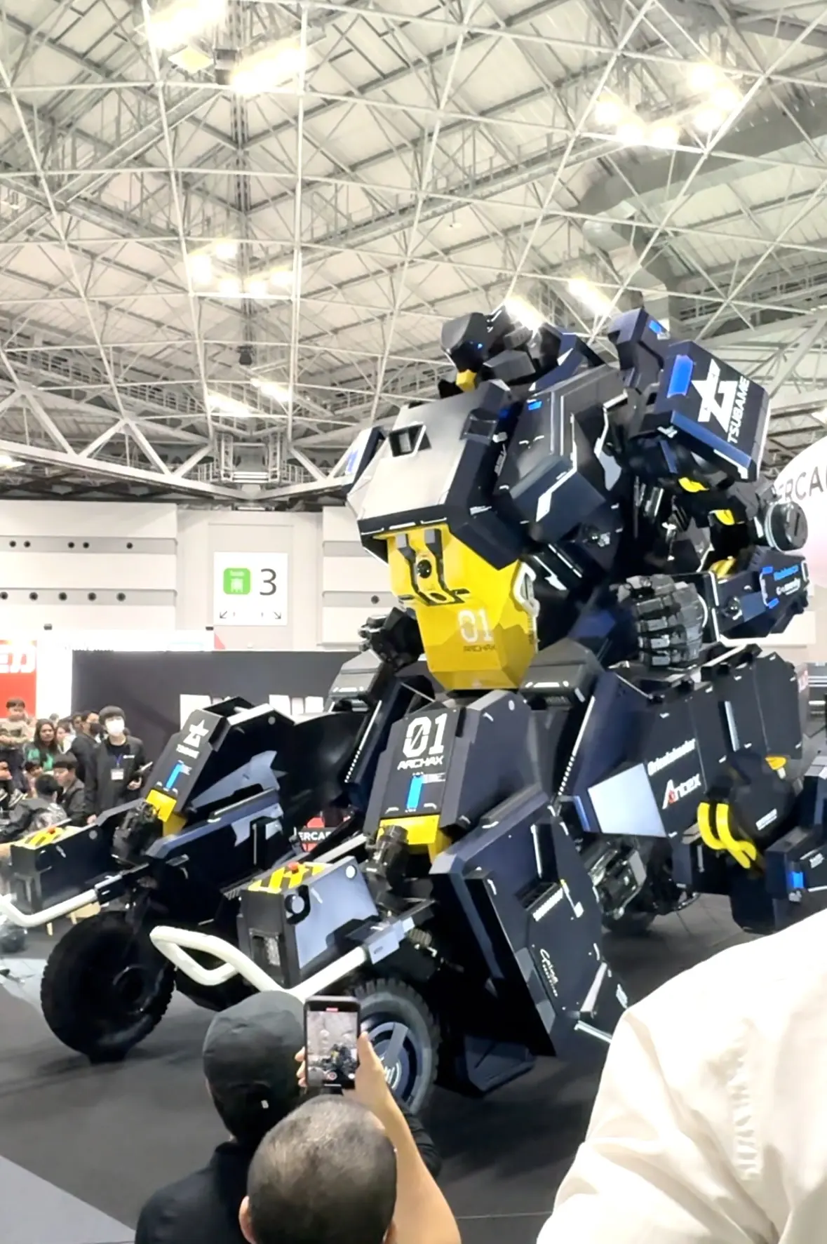 ジャパンモビリティショー2023⑰