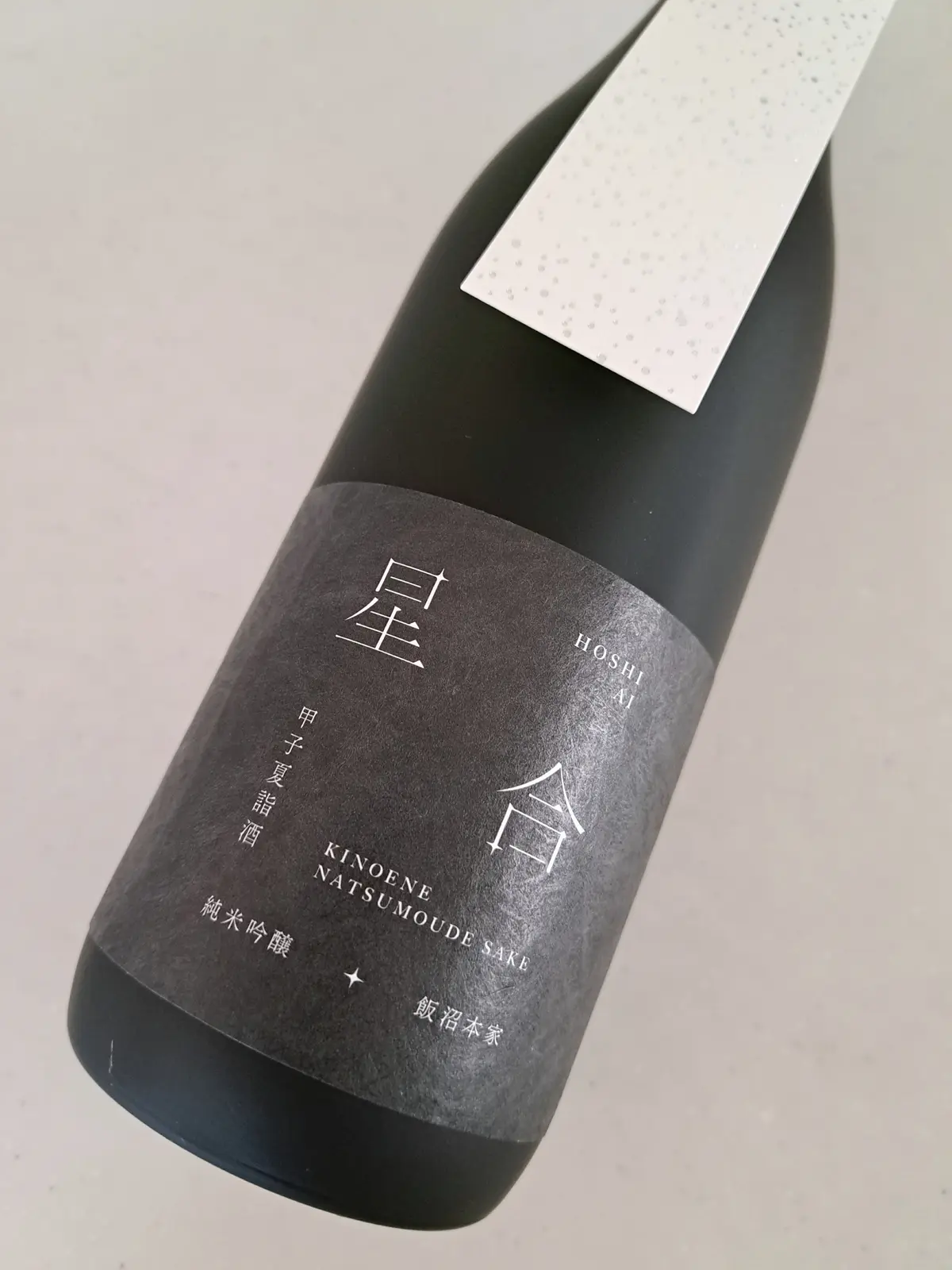 七夕と蛍の夕べの画像_10