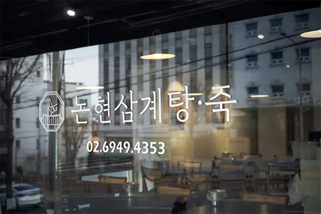 行かずにはいられない！50代が夢中になるの画像_74