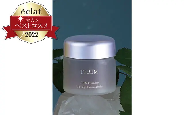 イトリン シオンコウ　 メルティング クレンジングバーム 
