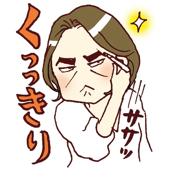 “眉なしマダム”から復活！ 完璧な美眉再の画像_6