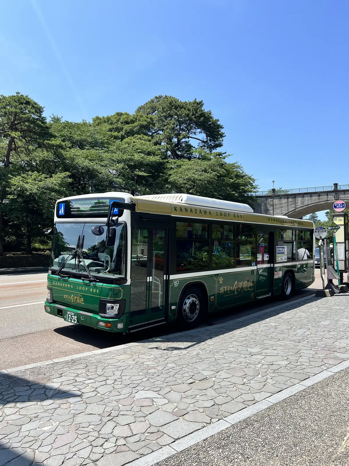 金沢周遊バス