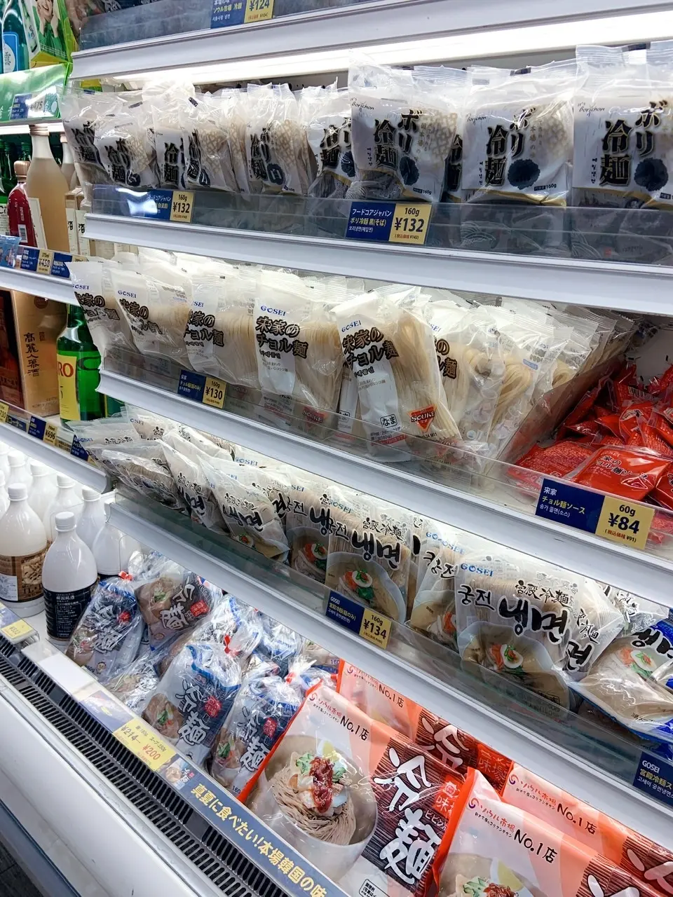 韓国の食第一弾‼︎の画像_2