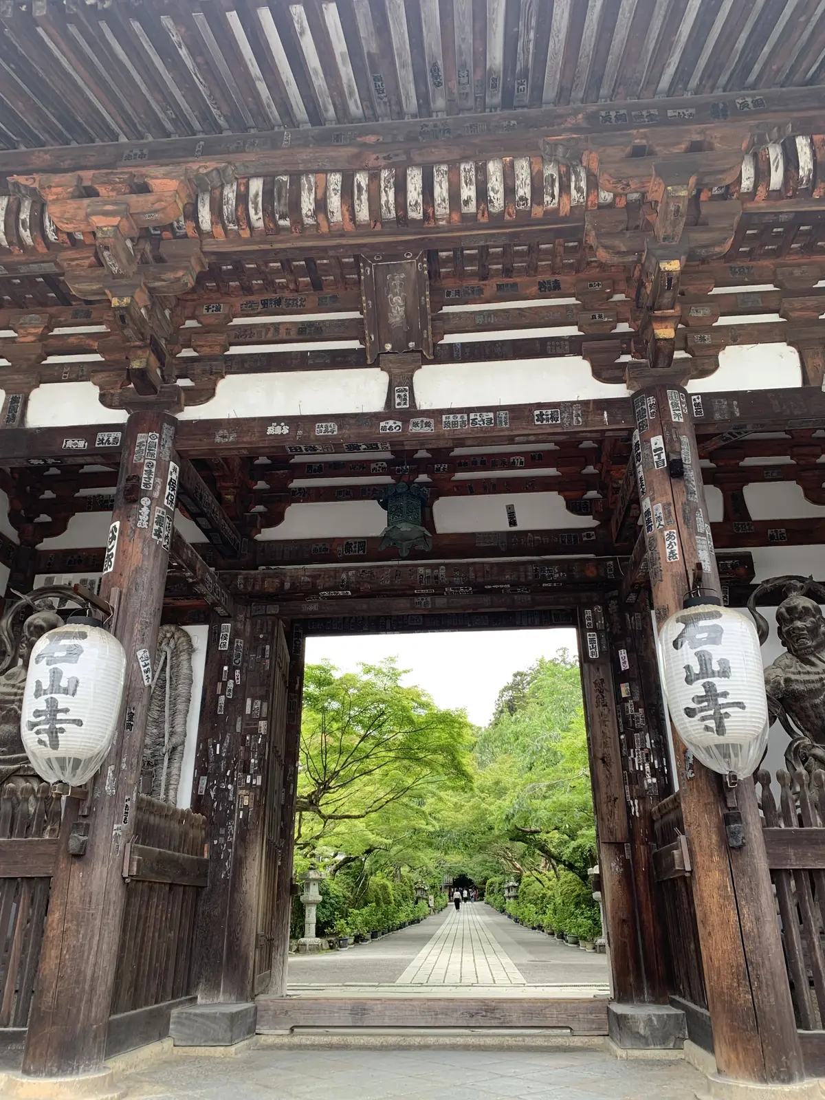 国の重要文化財に指定された東大門