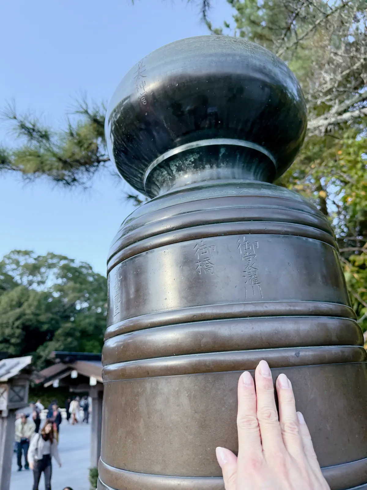 【ソロ旅】秋の伊勢神宮へ〜初めての1日詣の画像_5