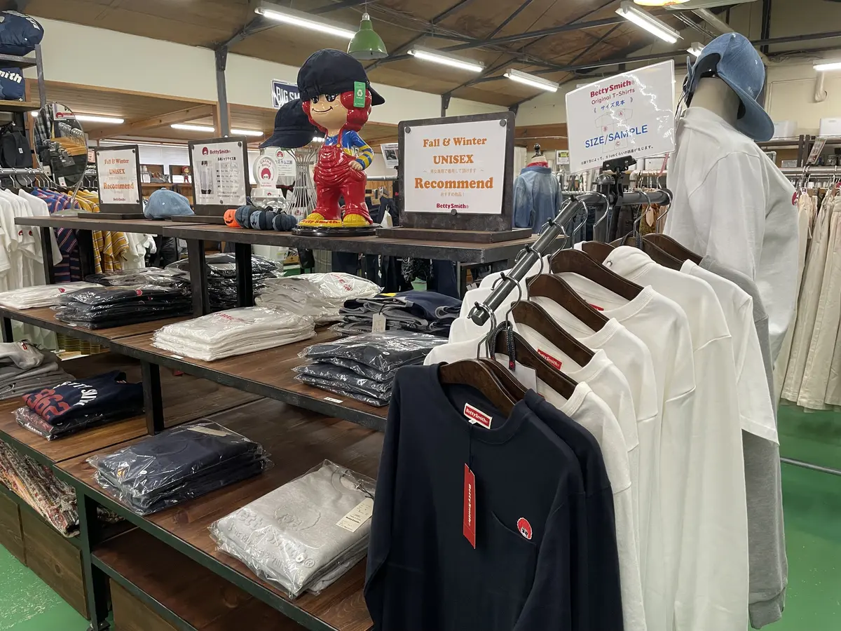 ジーンズの町　岡山県倉敷市児島　ベティスの画像_13