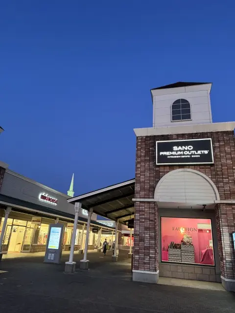 「あんこバー」選ぶの迷う！和スィーツ好きの画像_12