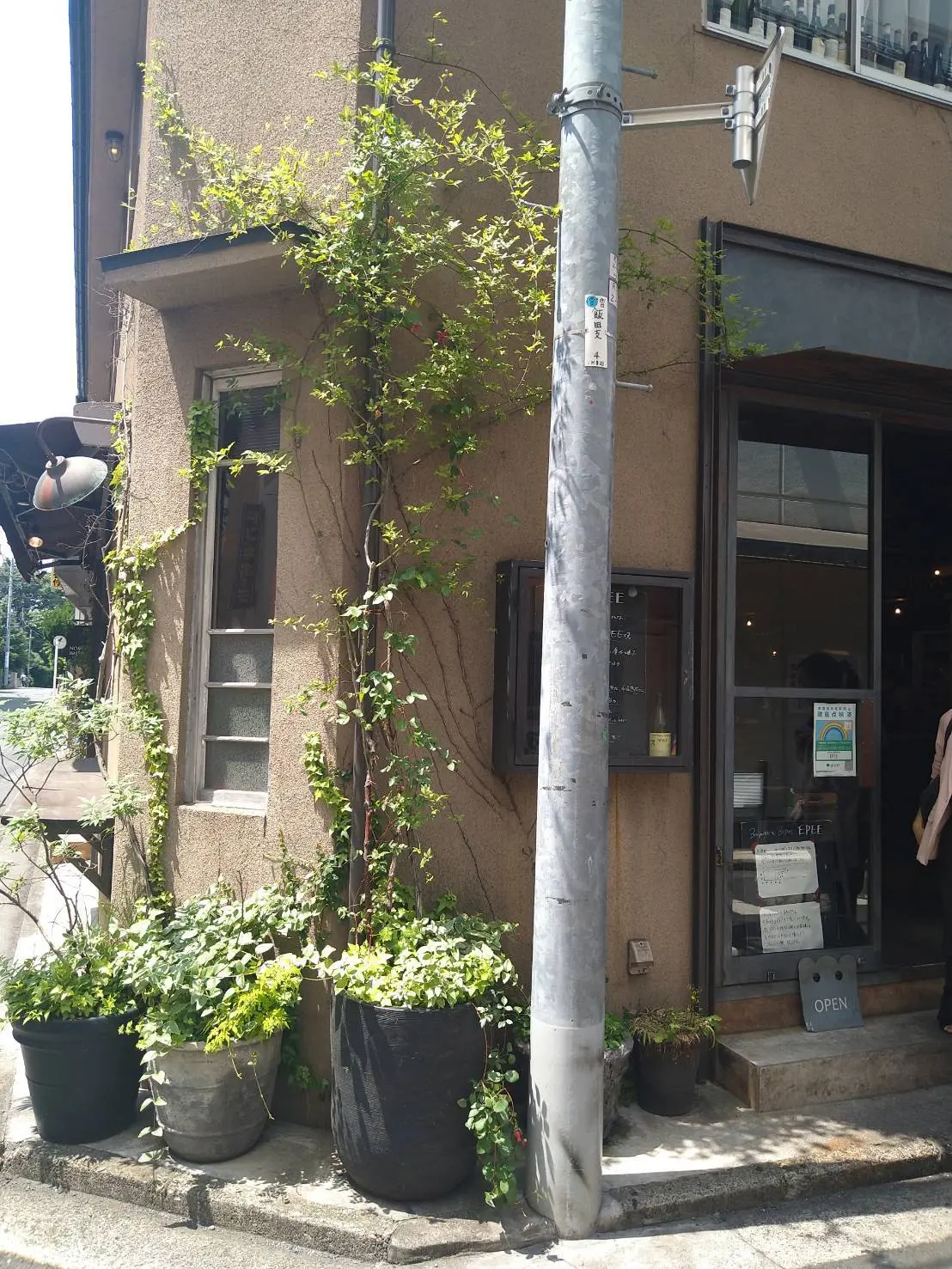 吉祥寺「ビストロエペ」の日曜日限定モーニング