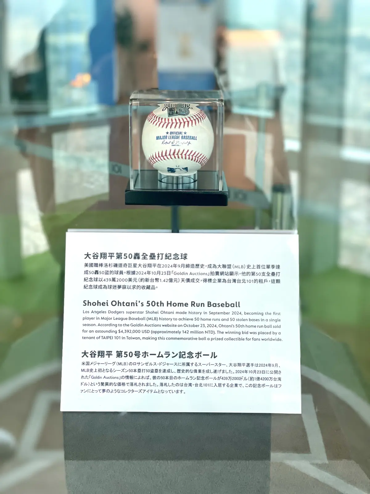 活気溢れる国、台湾！台中→高雄→台北満喫の画像_10