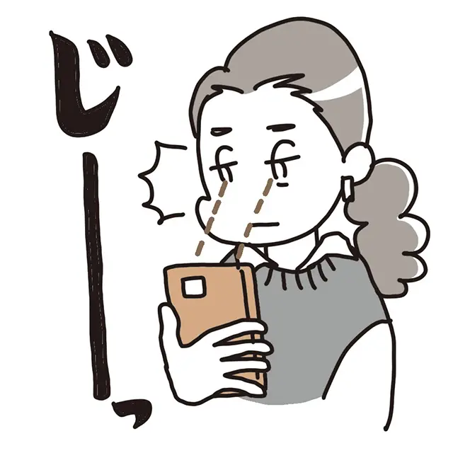 Q.スマホ脳って何？ その対策は？