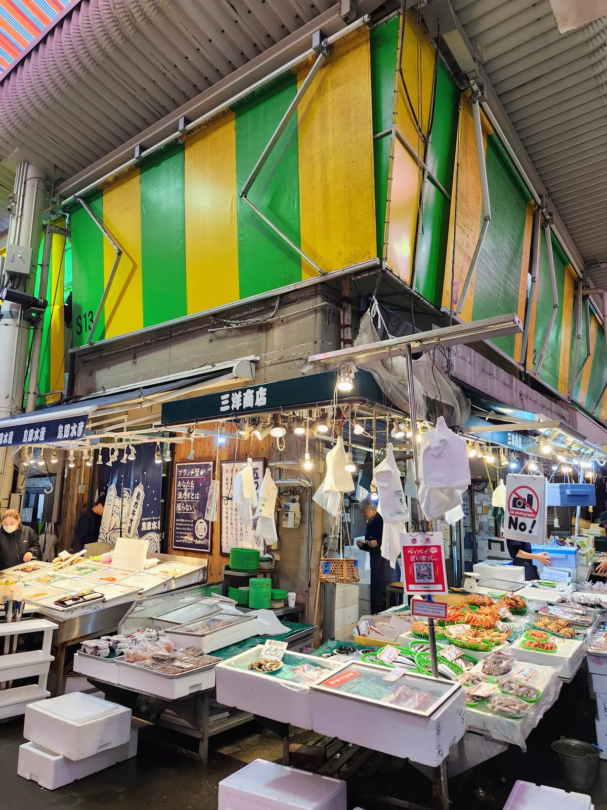 女子旅、金沢、金沢旅行、秋の金沢、40代ファッション、旅コーデ、加賀料理、21世紀美術館、御朱印　神社、金沢カフェ、茶屋街