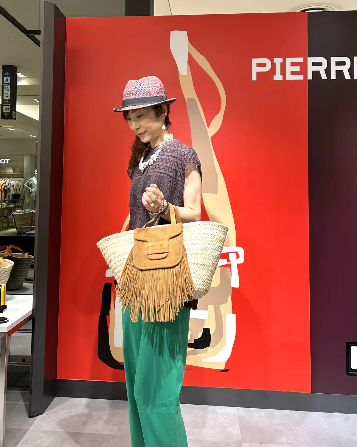 【ピエール アルディ】の素敵なコレクショの画像_11