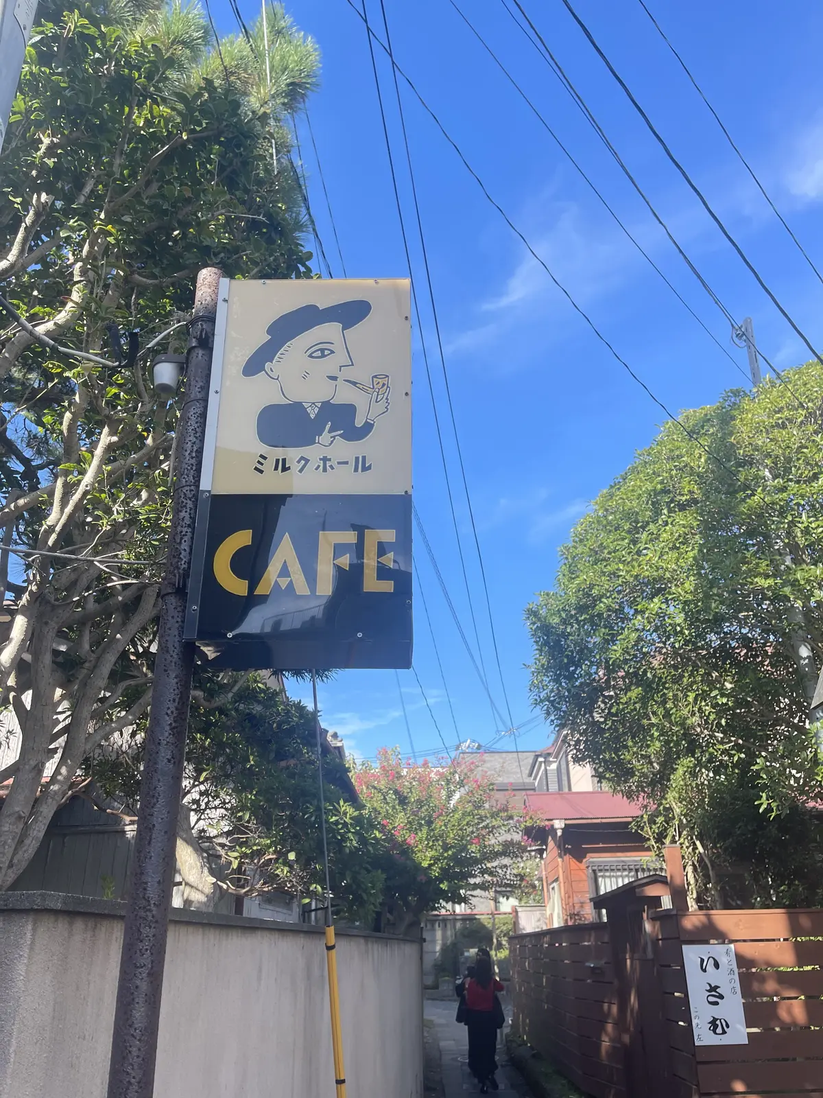 秋の鎌倉散策🍂旧加賀邸で頂く蕎麦会席と昭の画像_14