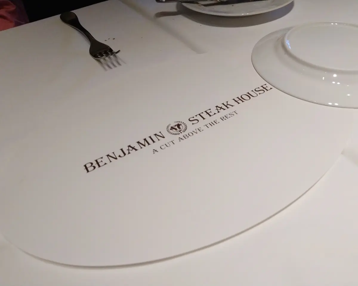 ベンジャミンステーキハウス　東京ガーデンテラス紀尾井町店