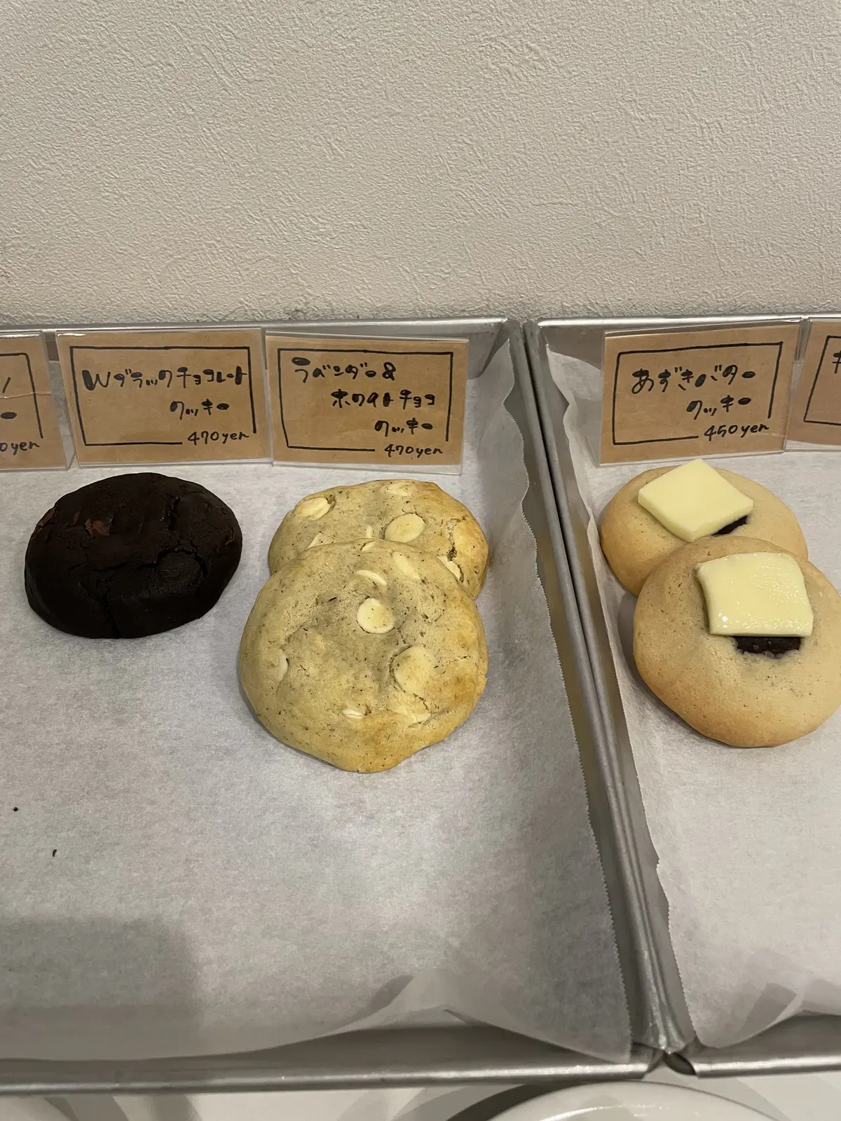 SWEETS LOVERの今日のおやつはの画像_2