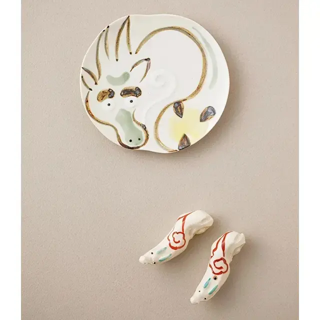 六兵衞窯《ろくべえがま》