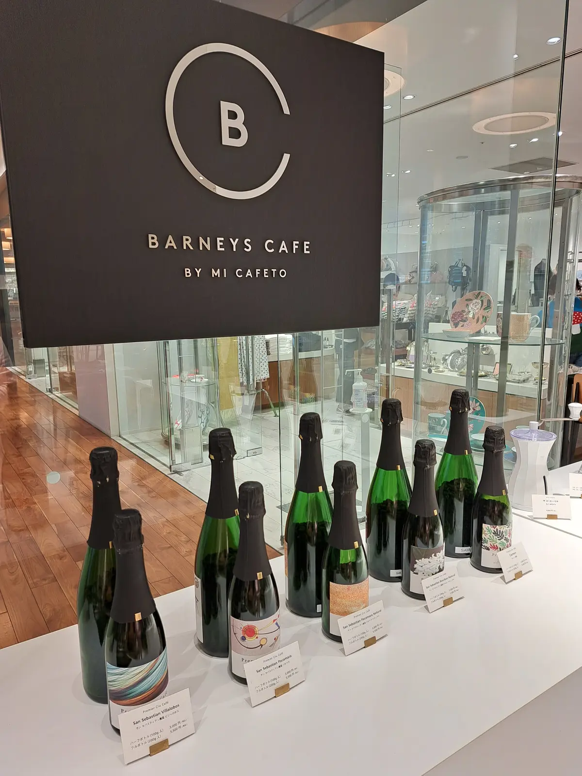 BARNEYS CAFE BY  MICの画像_2
