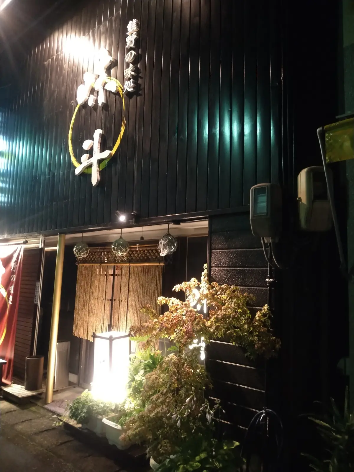 初めての和歌山県!!紀南方面へ2人旅♡～の画像_16